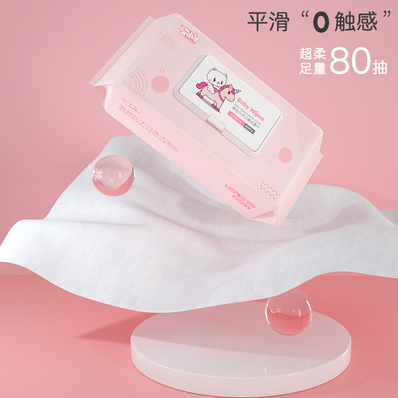 哎小巾婴儿手口湿巾80片抽大包装卫生清洁湿巾纸带盖宝宝湿纸巾高清大图