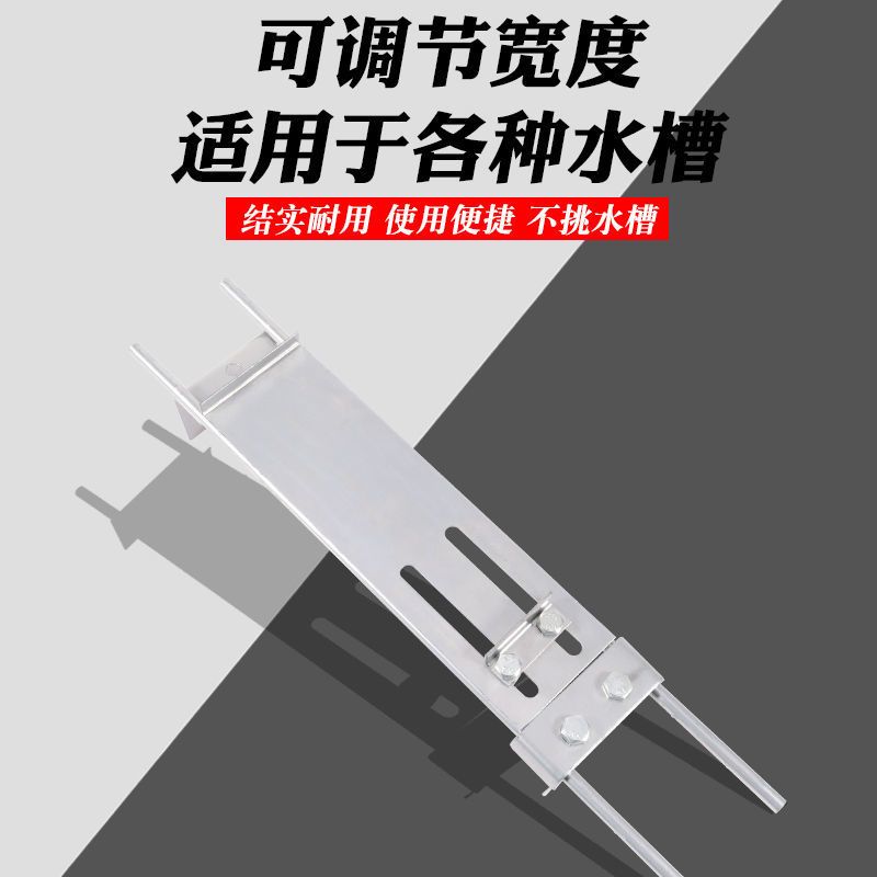 新款加厚不锈钢磨刀架可调节伸缩家用水槽专用磨刀神器防滑底座 加厚锰钢磨刀架(送磨刀石+扳手)
