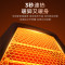 美的Midea 取暖器/电暖器/电暖气家用小太阳/电热取暖炉节远红外3秒速热双管两挡安全保护暖风机节能省电NPS-MH