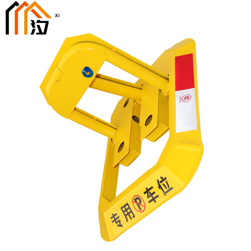 汐 车位地锁 免打孔个高清大图