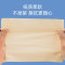 双灯卫生纸208张10包家用实惠装本色压花厕所厕纸平板纸整箱草纸家庭装