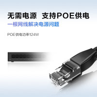 华为数通智选S1730S-L8P1T-A1 8口POE千兆交换机 18Gbps/13.39Mpps桌面式
