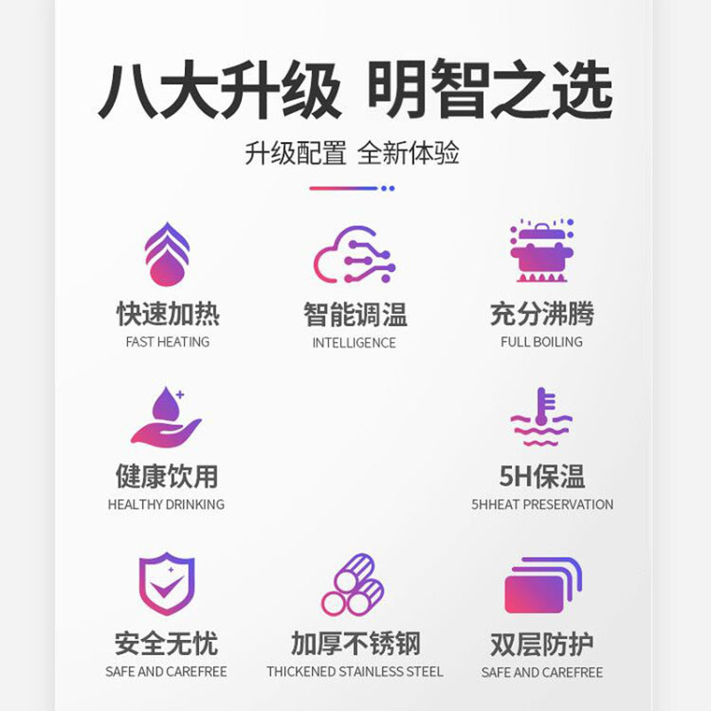 乐创 lecon 电热开水桶开水器商用 不锈钢烧水桶热水桶大容量奶茶保温桶餐厅开水机双层加厚出水量45L/HYT-20