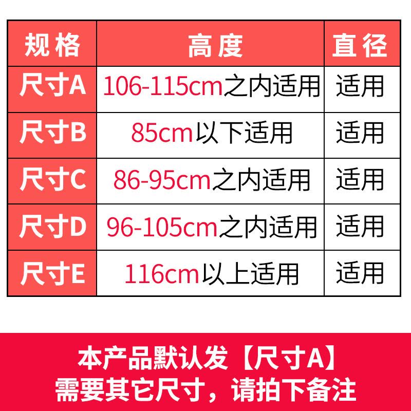 塔扇塔式美的格力艾美特圆柱形电风扇罩子通用立式塔扇罩套|海纳百川图片