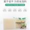 婴幼儿洗衣皂70g天然椰油皂婴儿童宝宝专用抑菌小孩尿布肥皂批发 70克*5块装