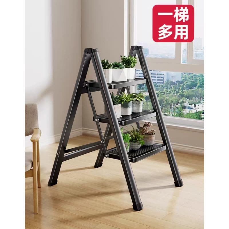 华祥慧云(HXHY) 1045型三步梯图片