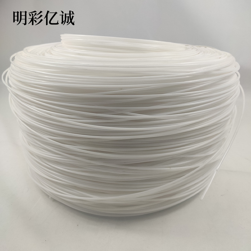 明彩亿诚 PE管 DN32 米高清大图