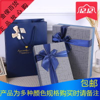 精美韩版简约ins风生日礼盒长方形礼品盒礼物盒大号礼物包装盒子