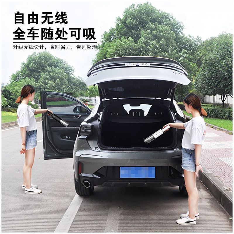 车载吸尘器车用无线充电家车两用汽车内小型强力迷你吸尘机大功率|黑色有线款[6000帕]限车用