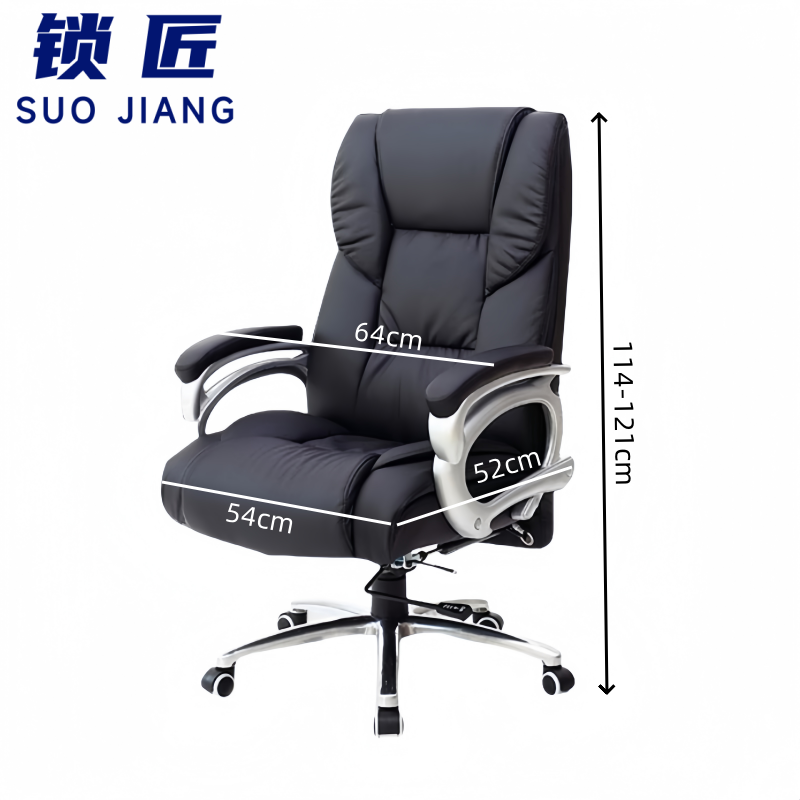 锁匠 办公桌1.6m+1椅组高清大图