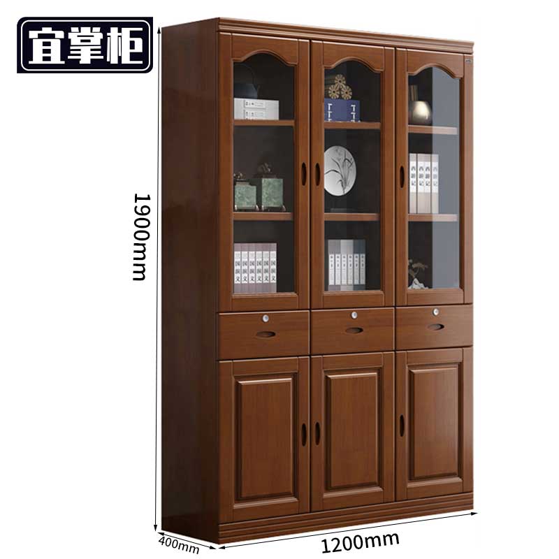 宜掌柜 实木 书柜高清大图