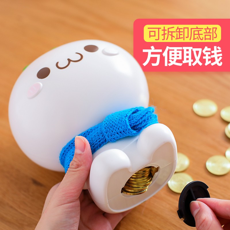 存钱罐儿童储蓄罐储钱罐防摔创意可爱女孩网红卡通透明塑料大容量 三维工匠 塑料存钱罐+硅胶存钱罐高清大图
