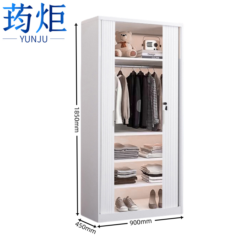 荺炬卷门衣柜900*450*1850mm台高清大图
