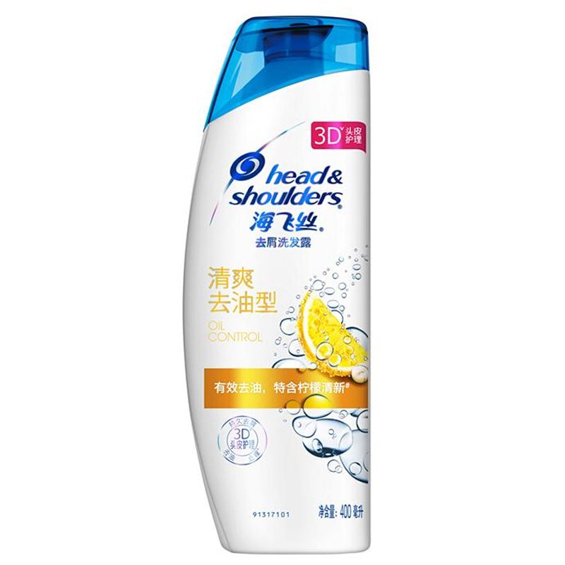 海飞丝洗发水清爽去油400ml 持久去屑清爽控油 柠檬香高清大图