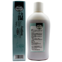 捷康依护 千金湿痒抑菌洗液 300ml 妇科妇女阴道冲洗外阴日常护理