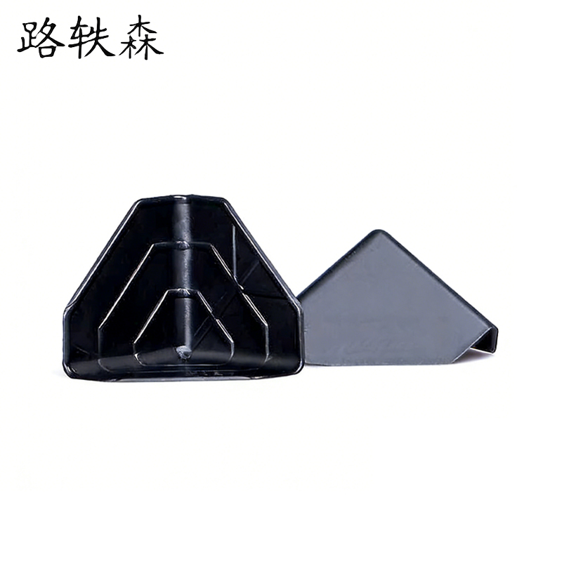 路轶森 塑料护角 50*50*1mm 个高清大图