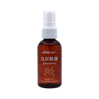 九尔肤康 医用皮肤保护剂50ml