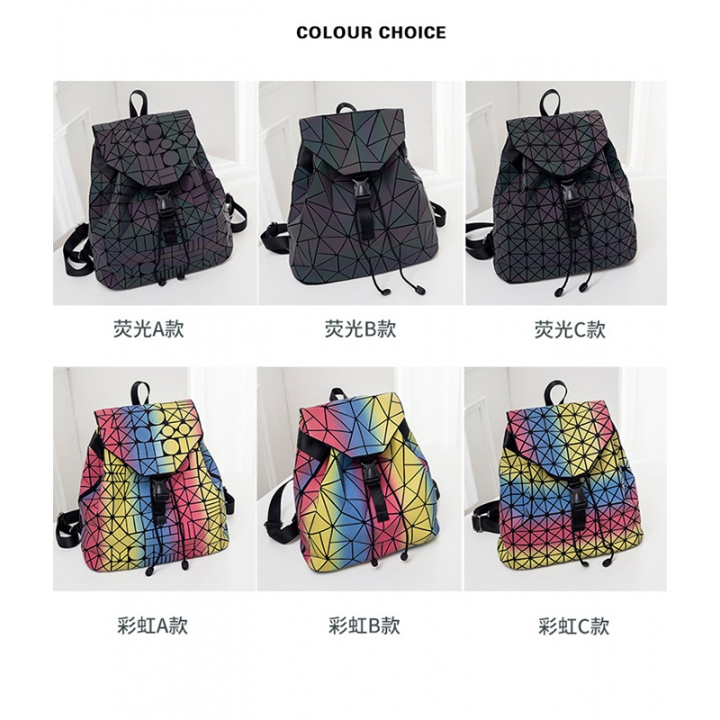 菱格三宅世家(MVO MVO LGSZSJ)夜光彩虹背包男女双肩包菱格包几何反光多用钻石学生书包