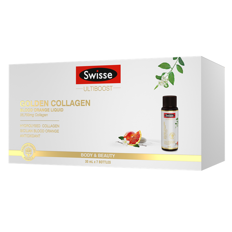 Swisse 血橙胶原蛋白饮料 7x30ml*2特惠