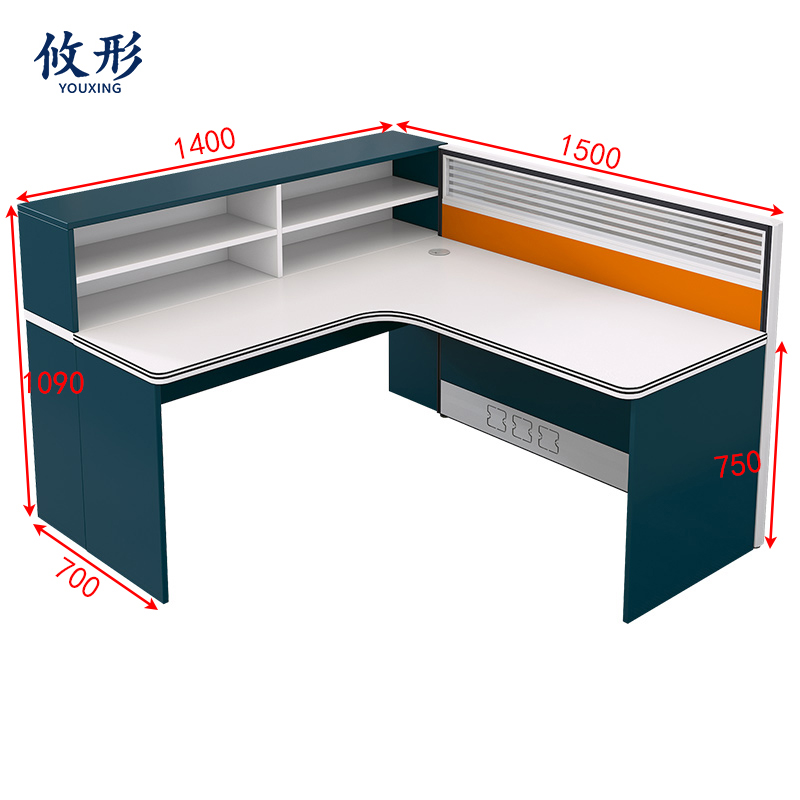 攸形办公桌高清大图