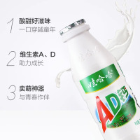 娃哈哈 AD钙奶220g*4瓶