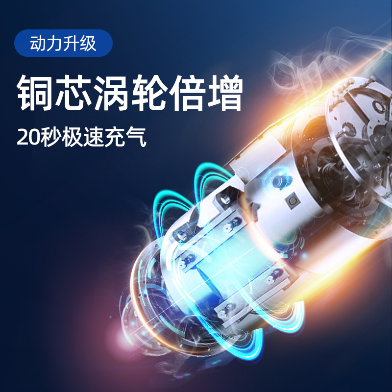 巨木便携式充气泵打气筒智能超级泵汽车摩托车球打气筒JM-8804有线款