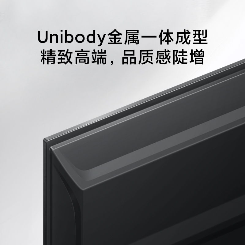 小米电视65英寸 EA65 4K超高清 全面屏 人网络液晶平板彩电大屏电视机L65M7-E 50 55 65 苏宁自营