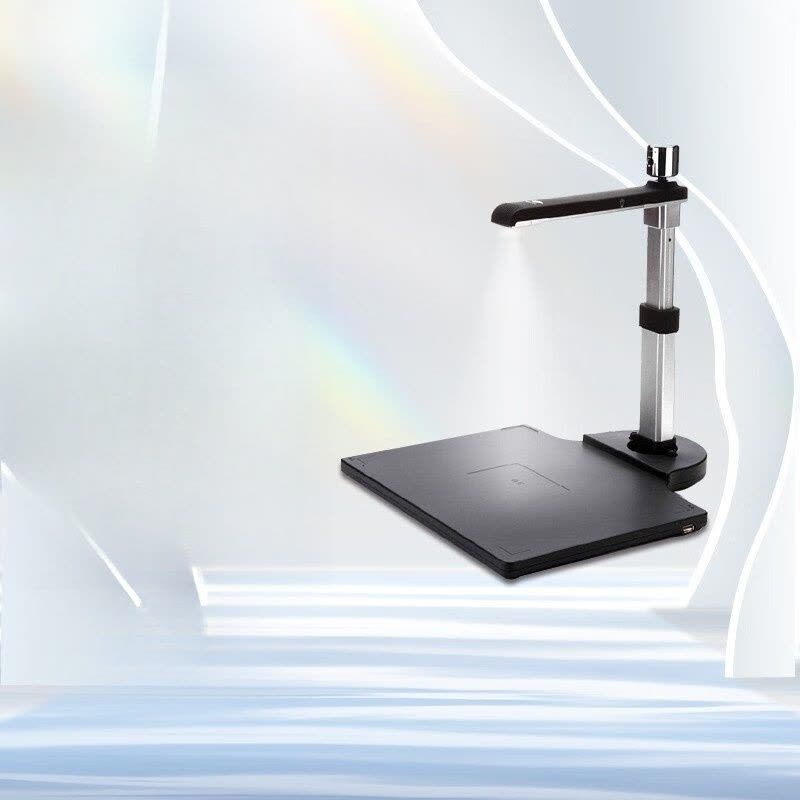 良田S620A3AF高拍仪A3A4幅面500万像素双摄像头自动对焦图片