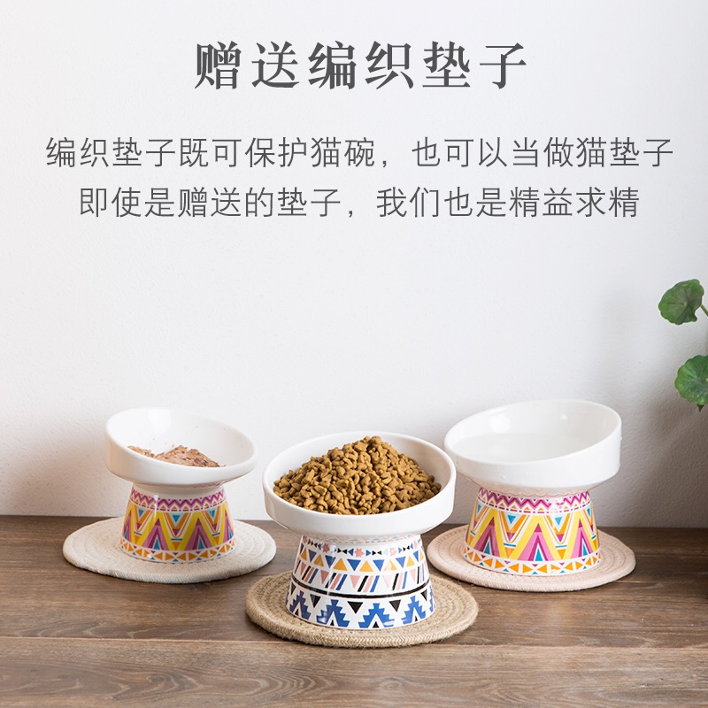 保护颈椎斜口高脚猫碗陶瓷猫粮碗猫咪食盆饭盆宠物用品单碗高清大图