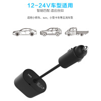 睿米一分二点烟器白色 睿米车载充电器车用点烟器车充usb手机多功能转换头闪快充