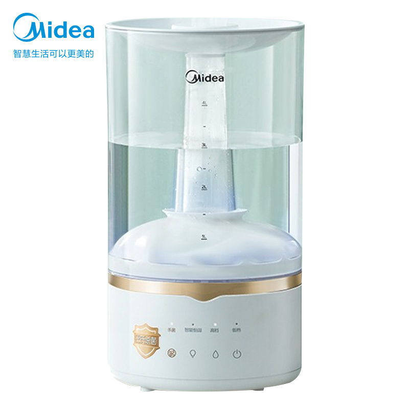 美的(Midea)空气加湿器SCK-3Q40 智能恒湿 上加水 家用卧室办公室加湿香薰机 4L大容量