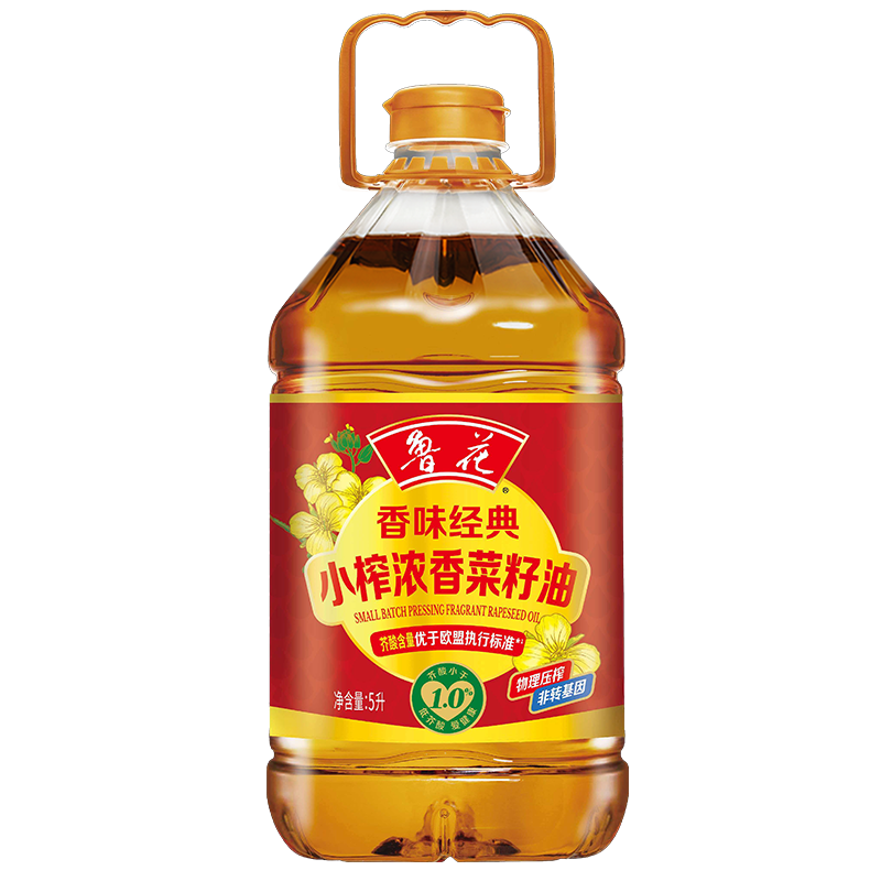 鲁花香味经典小榨浓香菜籽油5L