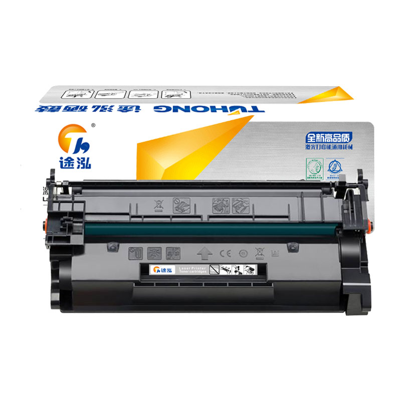 途泓 硒鼓 M429dw 支高清大图
