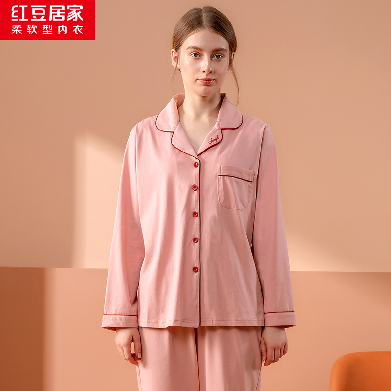 女士家居服套装第1页 驾考预约大全