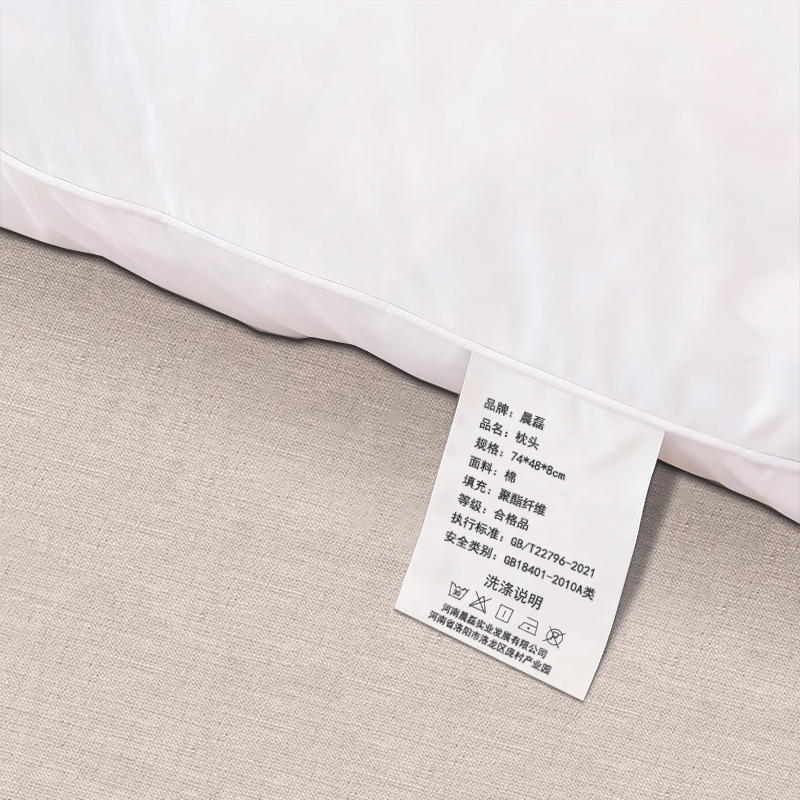 晨磊枕头74*48*8cm/对高清大图