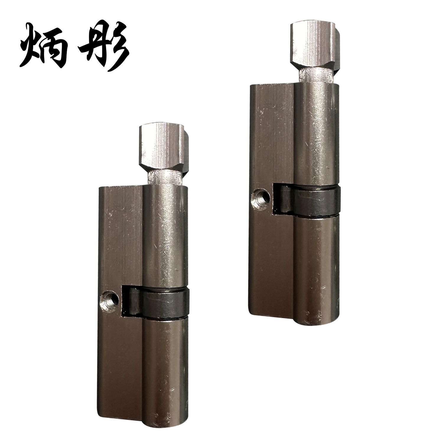 炳彤 锁芯 3309 个高清大图