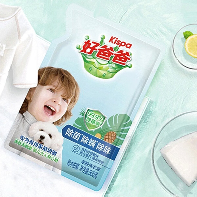 好爸爸洗衣液五件套亲肤倍净易漂无残护衣柔润1850g*1盒高清大图