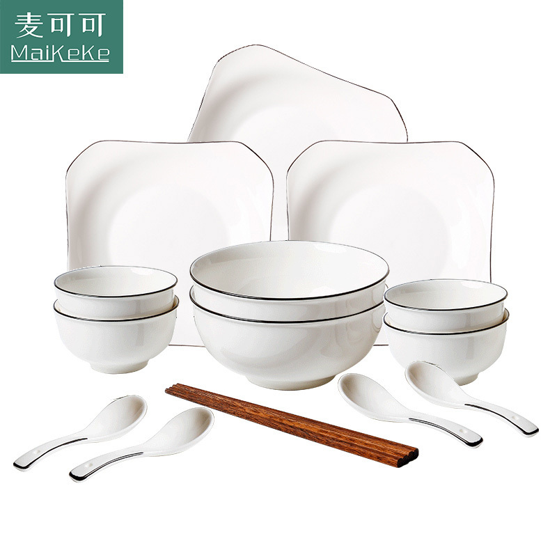 麦可可 陶瓷碗碟套装北欧网红家用简约骨瓷餐具套装碗盘碗筷18件套方型