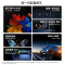 TCL电视P11K 75英寸;4G+64GB;超薄一体化;288Hz量子点剧院电视;一级能效;安桥2.1+2Hi-Fi音