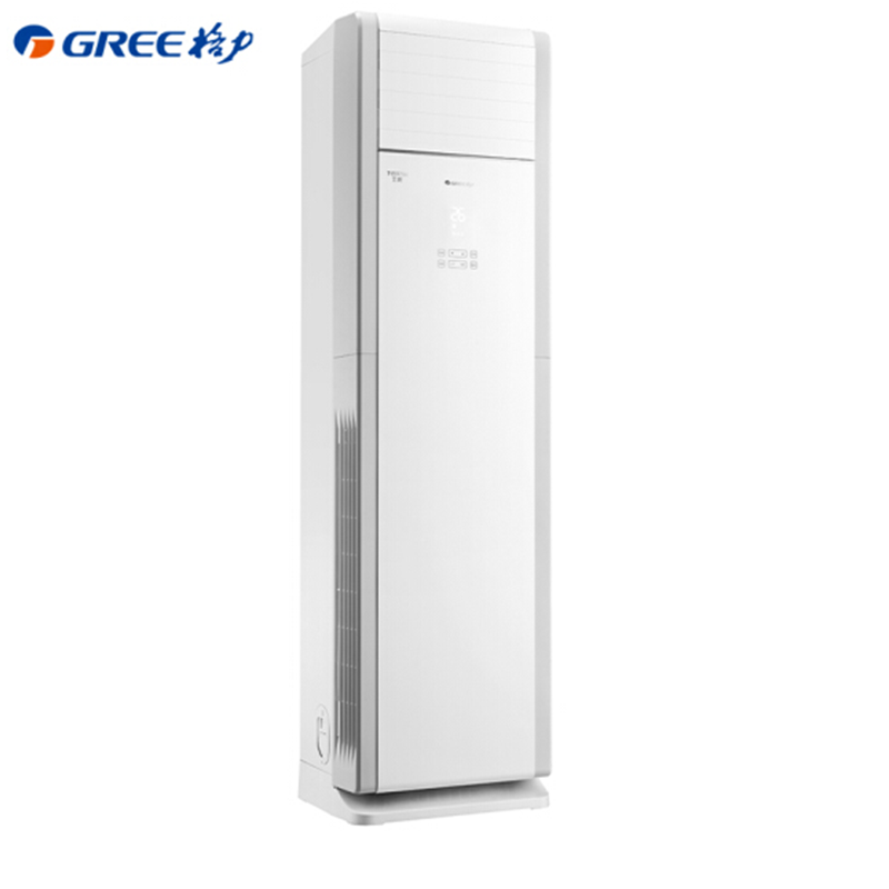 格力 5匹 定频冷暖立柜式空调KFR-120LW/(12532S)NhAa-3含20米铜管含安装