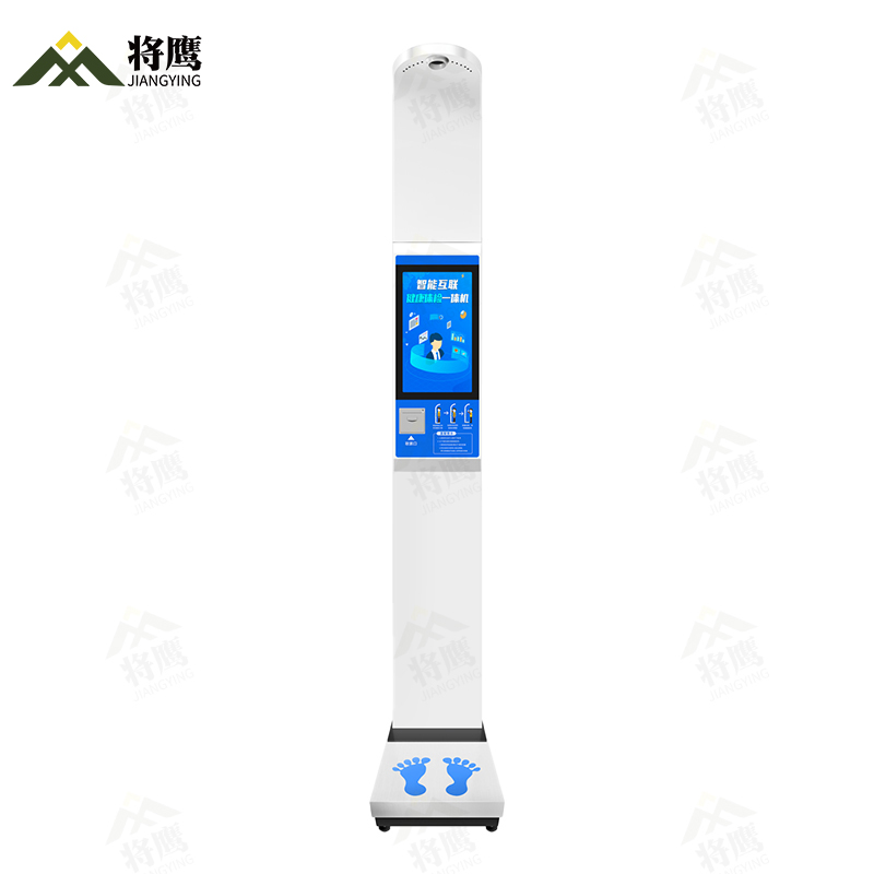 将鹰 超声波身高体重体检秤测量仪身高体重一体机基础款 JY-044S-18HJC高清大图