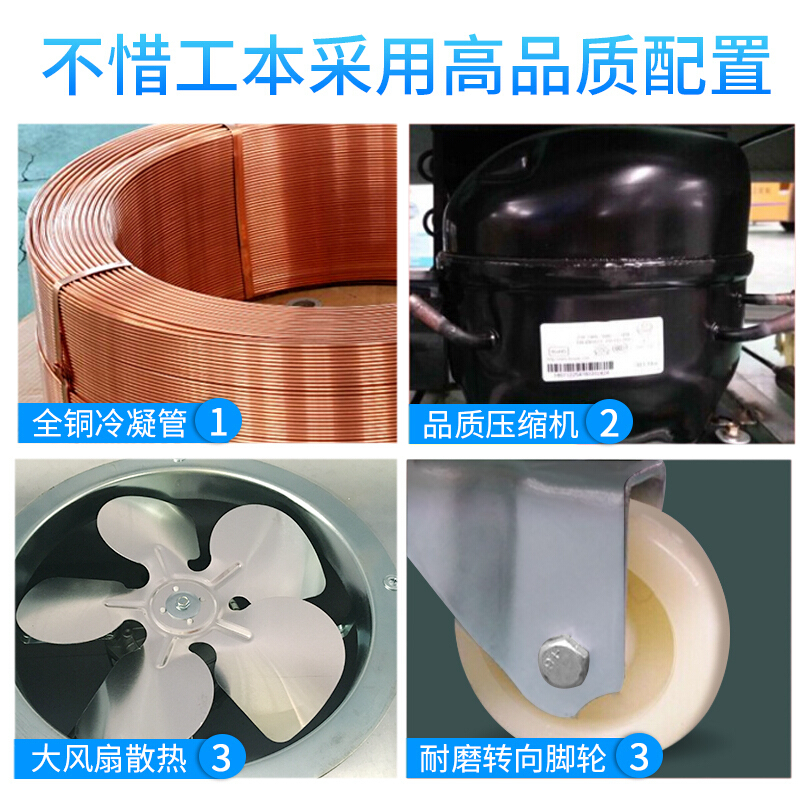 飞天鼠(FTIANSHU) 风幕柜商用冷藏展示柜水果蔬菜保鲜柜冷藏柜点菜柜熟食柜冷柜风冷商用冰箱 6米风冷无霜