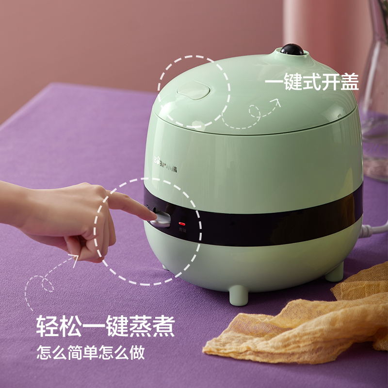 小熊(Bear) 电饭煲 DFB-B12K2 绿色 1.2L
