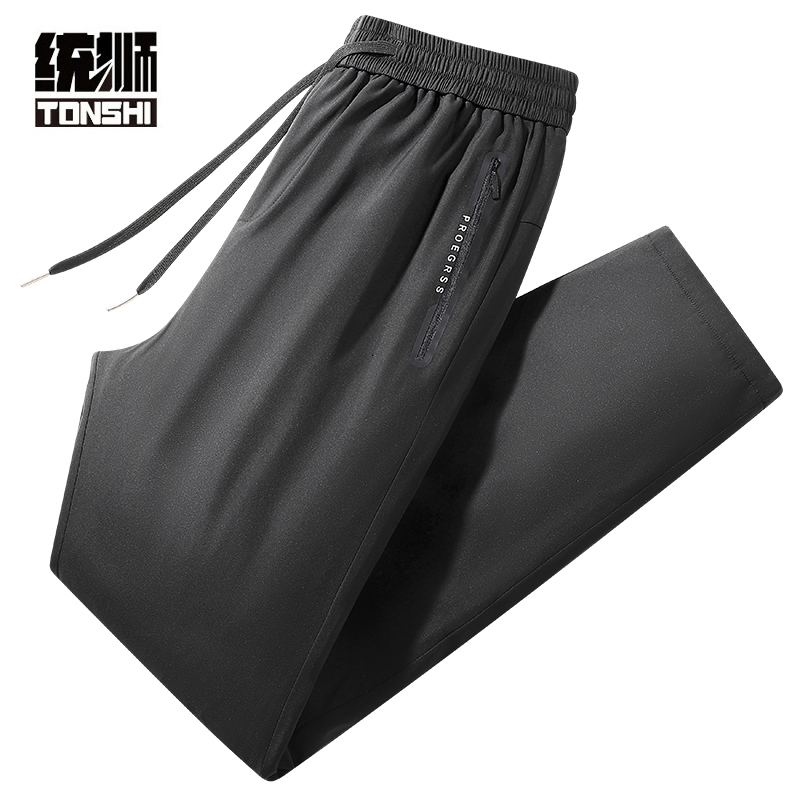 统狮羽绒裤K121 件 5XL 黑色