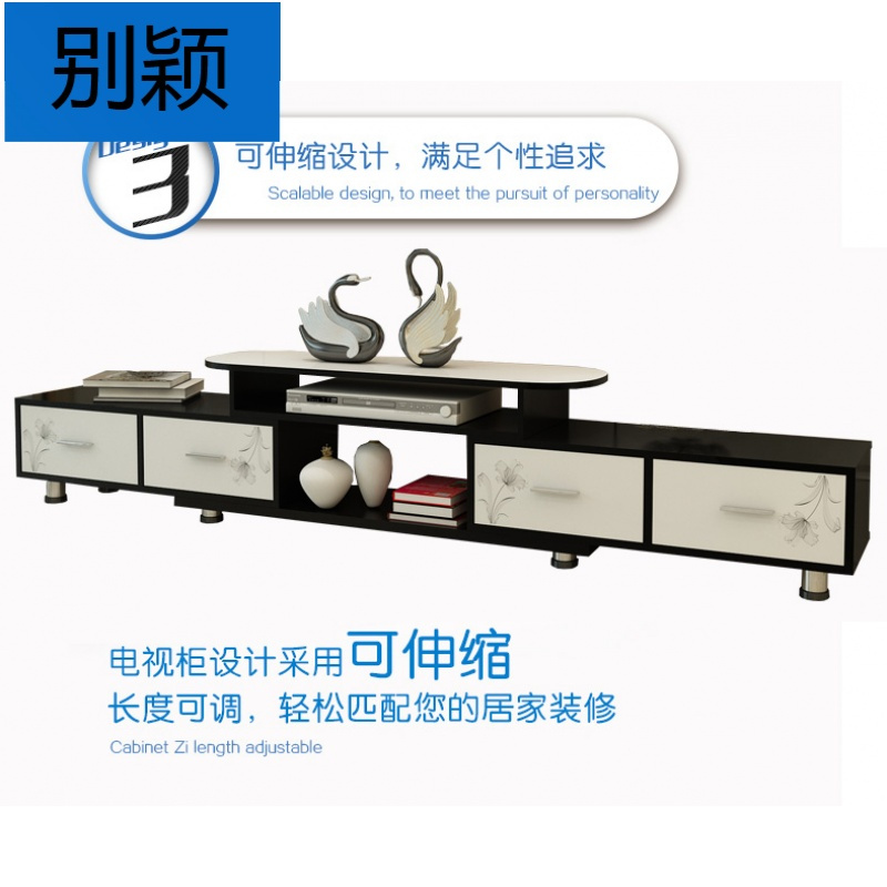 别颖虎督电视柜简约现代迷你组合套装茶几卧室电视机柜小户型客厅地柜