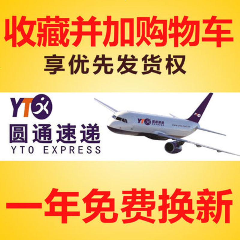 数字油画水彩画diy成人卡通动漫动物情侣风景手绘油彩填色装饰画