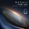 小天鹅小乌梅5.0跨代机皇 滚筒洗衣机全自动10KG纯平全嵌 TG10K60