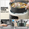 美的(Midea)电蒸锅多功能火锅煮锅家用13.5L三层大容量预约蒸汽锅蒸菜蒸笼可拆洗MZ-ZGC2805