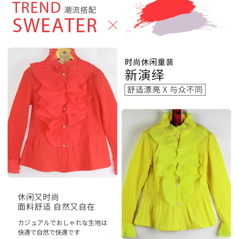 AITYAKU牌新款女童衬衫长袖外衣日本服饰品中大童休闲服AA46