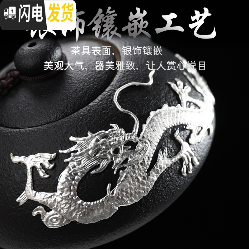 三维工匠茶具套装家用简约办公客厅茶壶茶杯盖碗泡茶陶瓷整套功夫茶具 侧把茶组10头